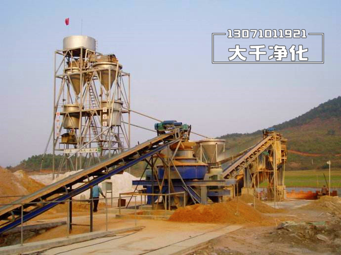 濕法生產石英砂工藝流程